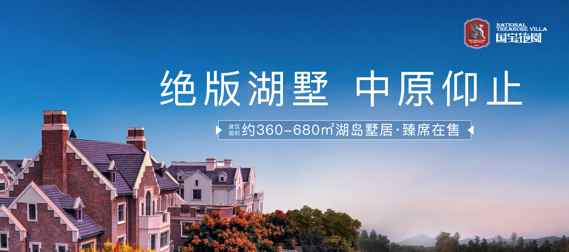 Ag亚洲集团(中国区)官方网站