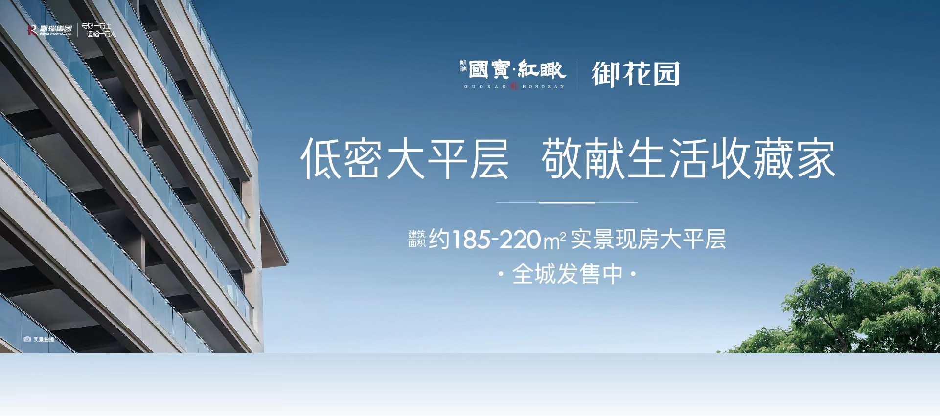 Ag亚洲集团(中国区)官方网站