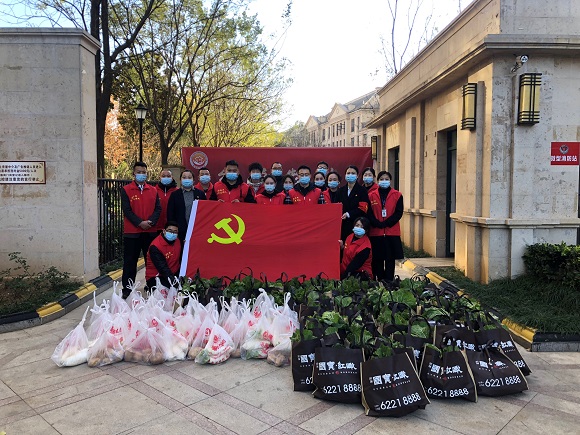 企业党建|媒体中心|Ag亚洲集团