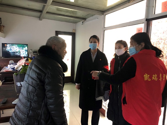 企业党建|媒体中心|Ag亚洲集团