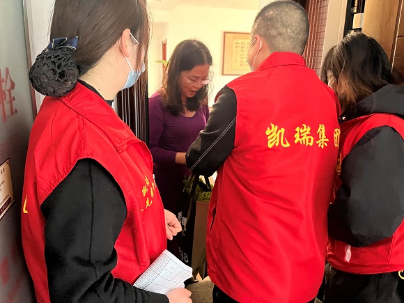 企业党建|媒体中心|Ag亚洲集团