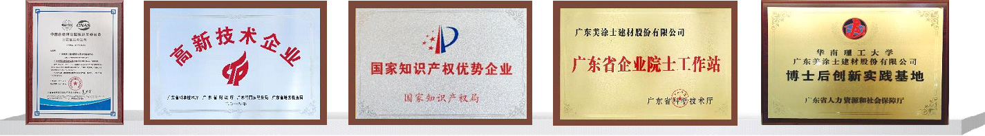 头号玩家官网-相信品牌力量