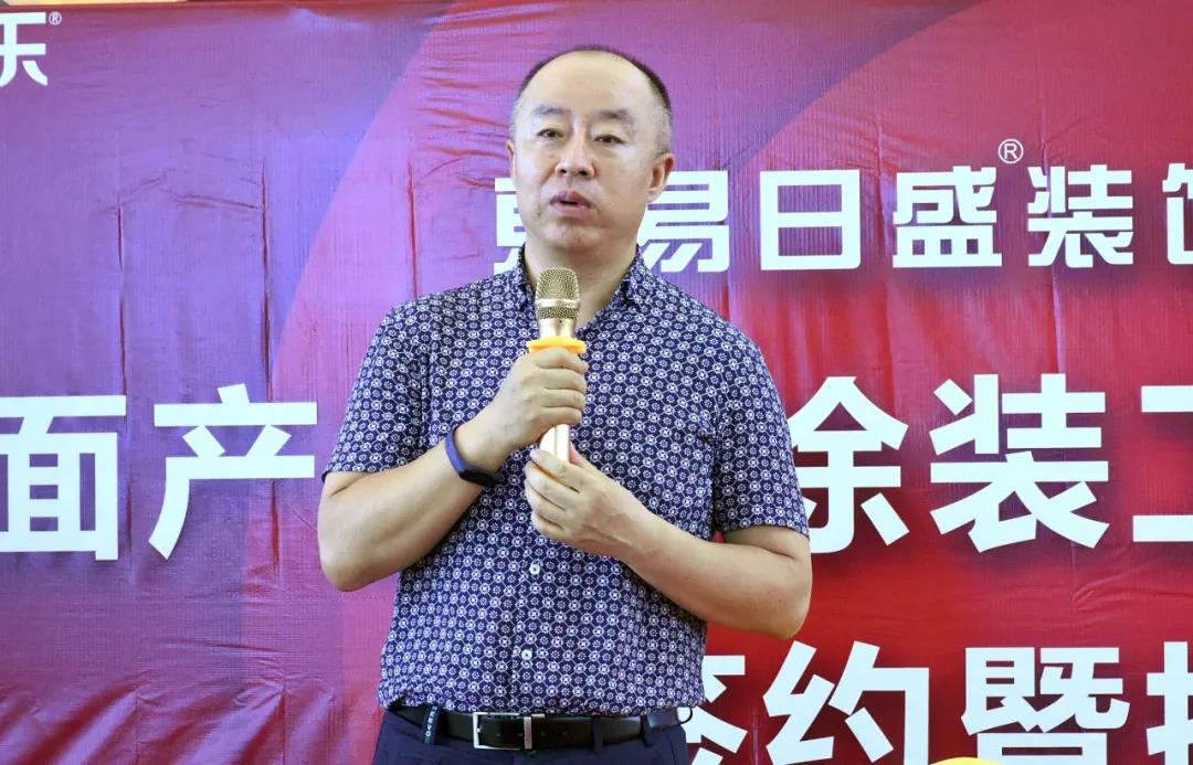 头号玩家官网-相信品牌力量