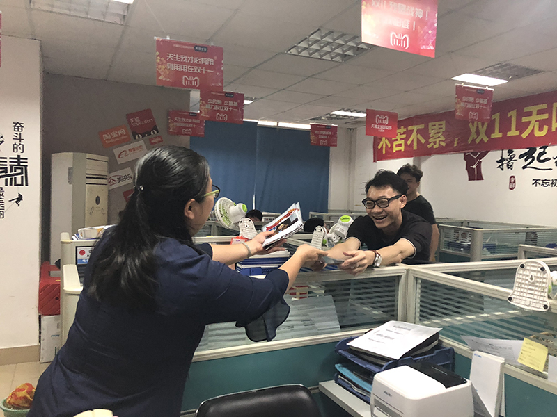 头号玩家官网-相信品牌力量