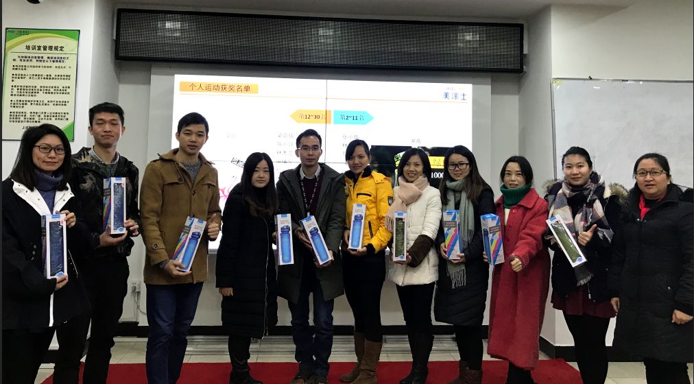头号玩家官网-相信品牌力量