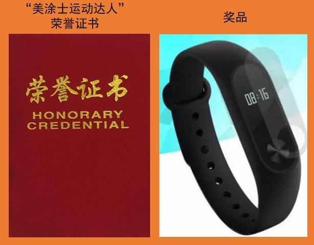 头号玩家官网-相信品牌力量