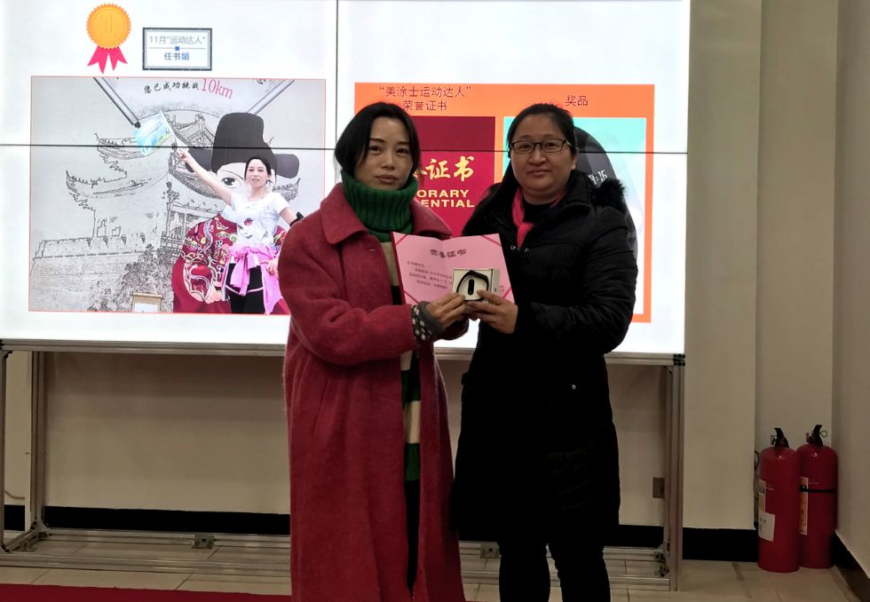 头号玩家官网-相信品牌力量