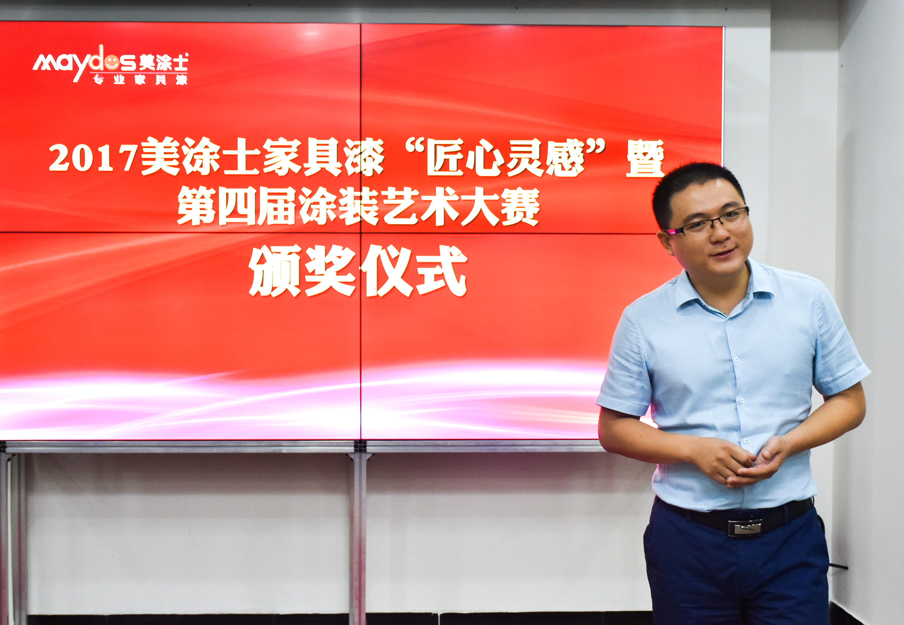 头号玩家官网-相信品牌力量