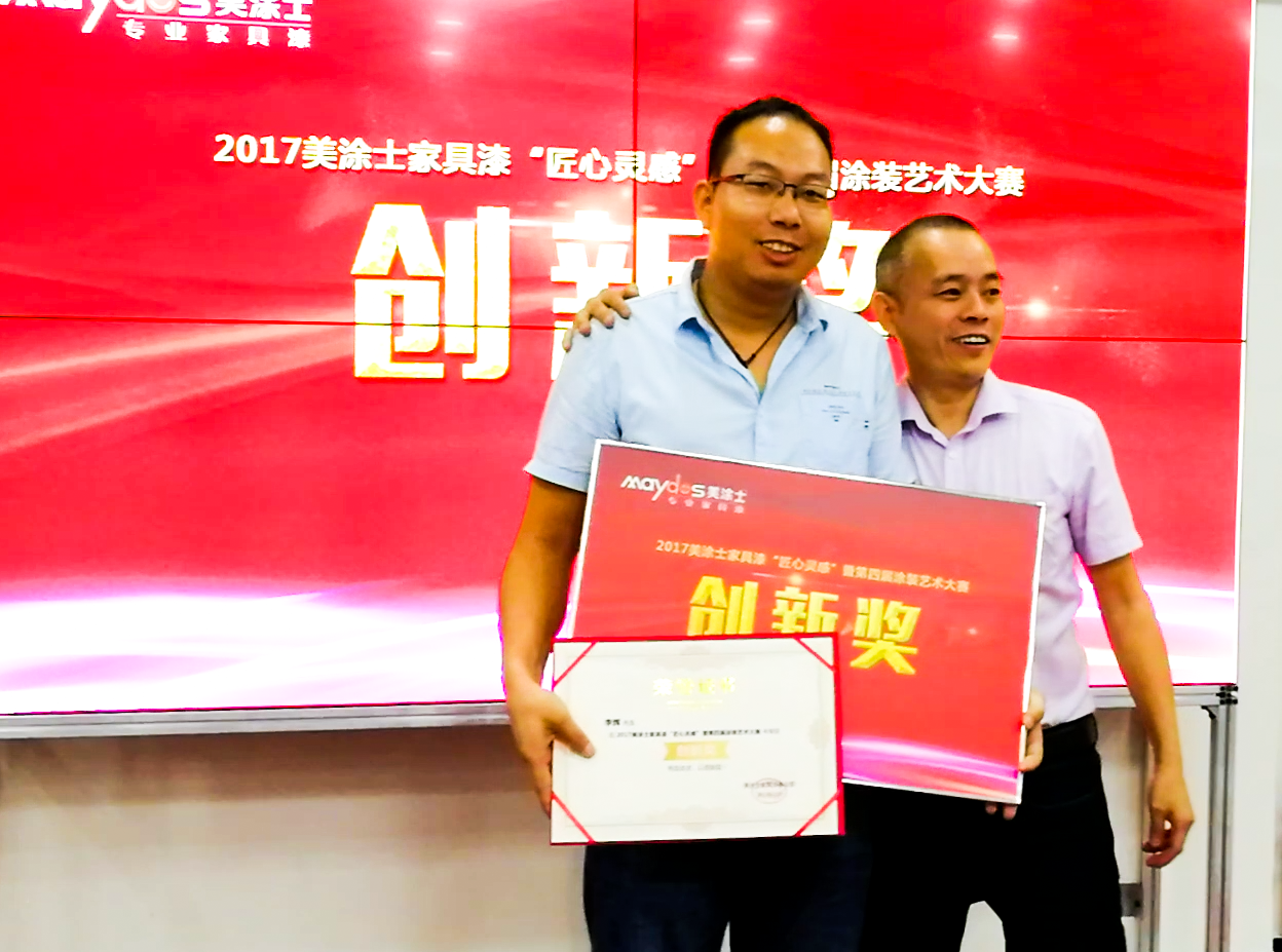 头号玩家官网-相信品牌力量