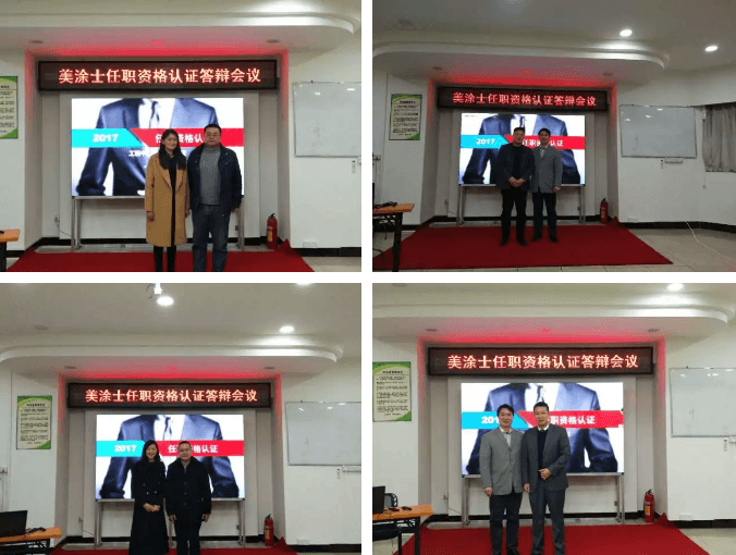 头号玩家官网-相信品牌力量