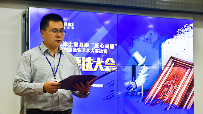 头号玩家官网-相信品牌力量