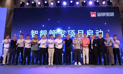 20220302155914_57241 头号玩家官网-相信品牌力量
