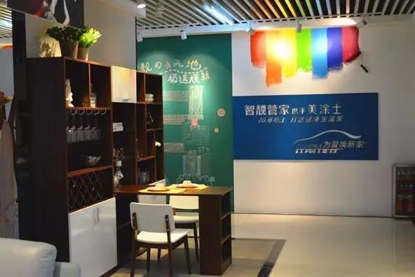 20220302155927_85698 头号玩家官网-相信品牌力量
