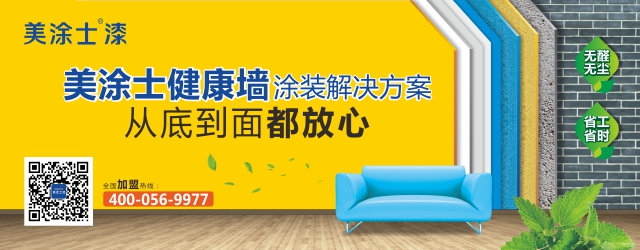 头号玩家官网-相信品牌力量