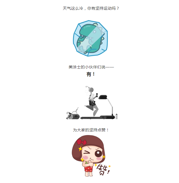 头号玩家官网-相信品牌力量