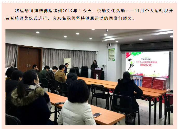 头号玩家官网-相信品牌力量