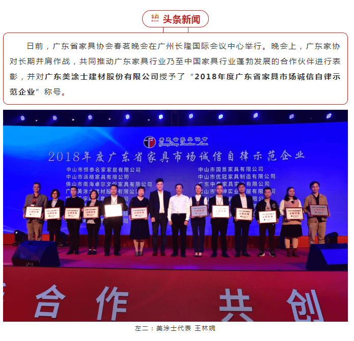 头号玩家官网-相信品牌力量