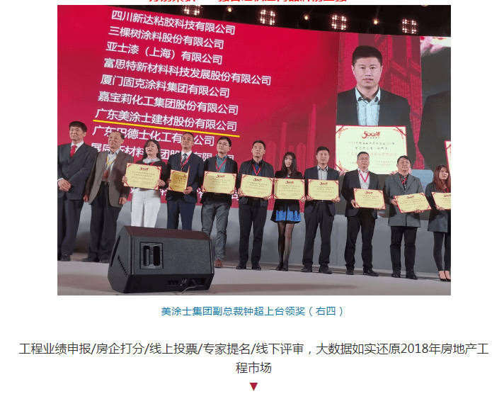 头号玩家官网-相信品牌力量