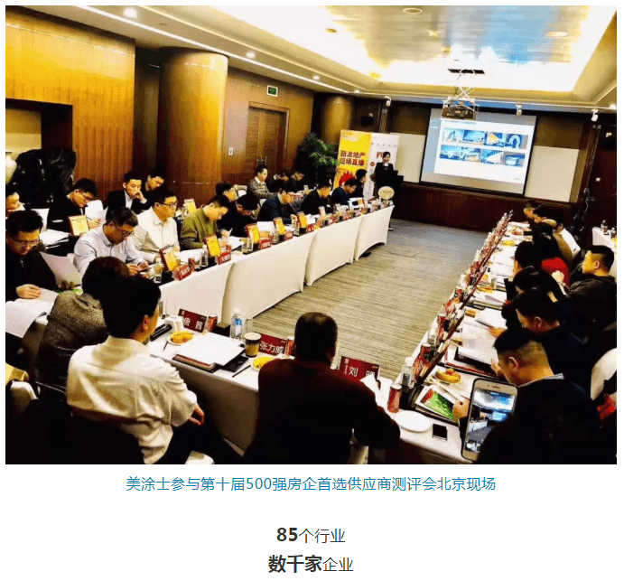 头号玩家官网-相信品牌力量