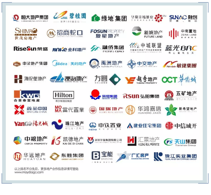 头号玩家官网-相信品牌力量