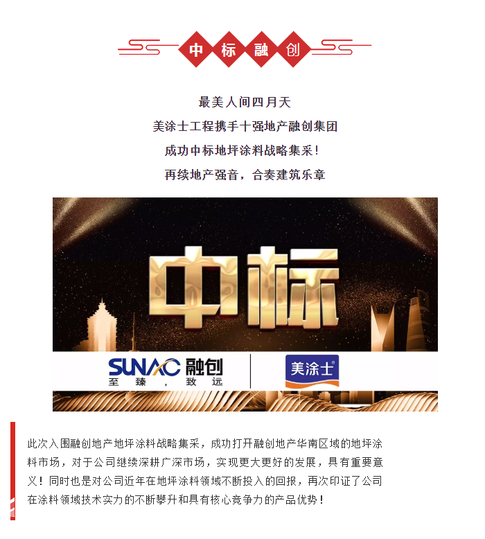 头号玩家官网-相信品牌力量