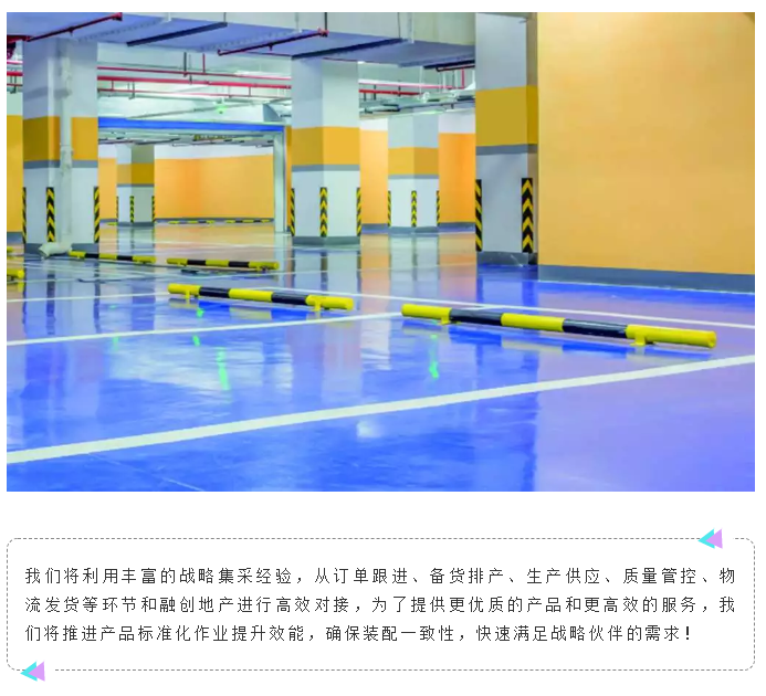 头号玩家官网-相信品牌力量
