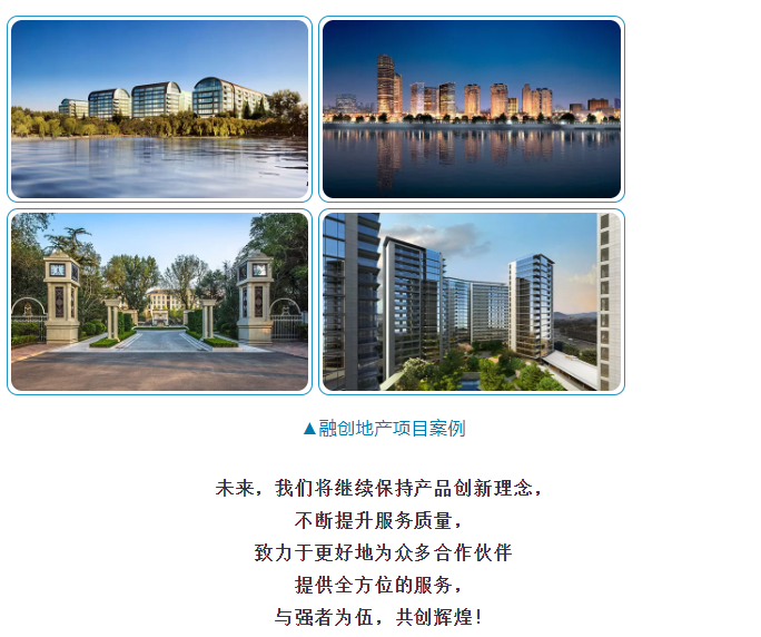 头号玩家官网-相信品牌力量