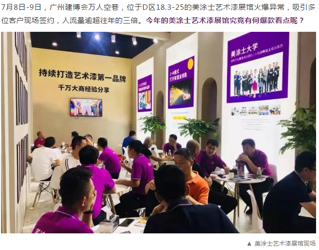 20220302171252_59710 头号玩家官网-相信品牌力量