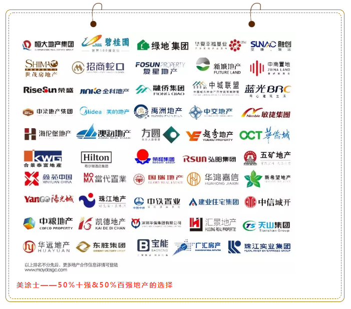 头号玩家官网-相信品牌力量