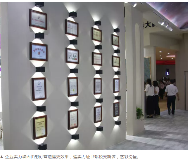 20220302171319_60350 头号玩家官网-相信品牌力量