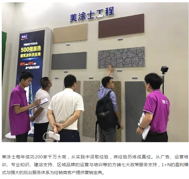 20220302171413_75409 头号玩家官网-相信品牌力量