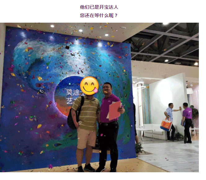 20220302171442_91817 头号玩家官网-相信品牌力量