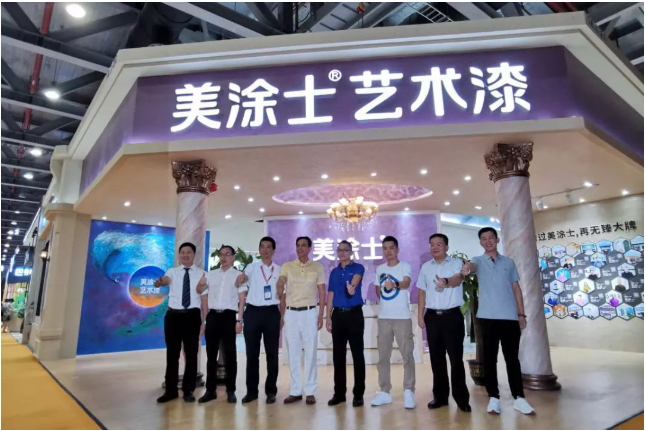 20220302172102_79683 头号玩家官网-相信品牌力量