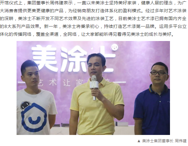 20220302172115_30192 头号玩家官网-相信品牌力量