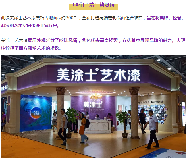 20220302172140_19816 头号玩家官网-相信品牌力量