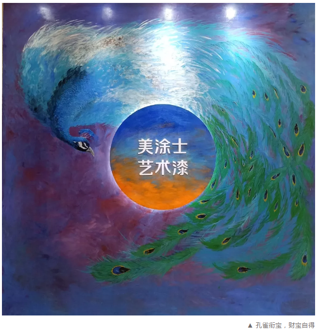 20220302172156_25444 头号玩家官网-相信品牌力量