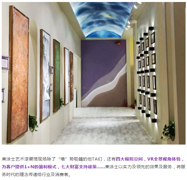 20220302172221_42906 头号玩家官网-相信品牌力量