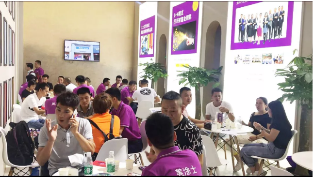 20220302172257_81581 头号玩家官网-相信品牌力量