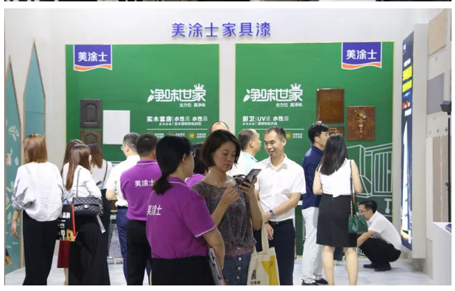 20220302172405_35246 头号玩家官网-相信品牌力量