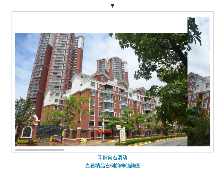 20220302173340_30143 头号玩家官网-相信品牌力量