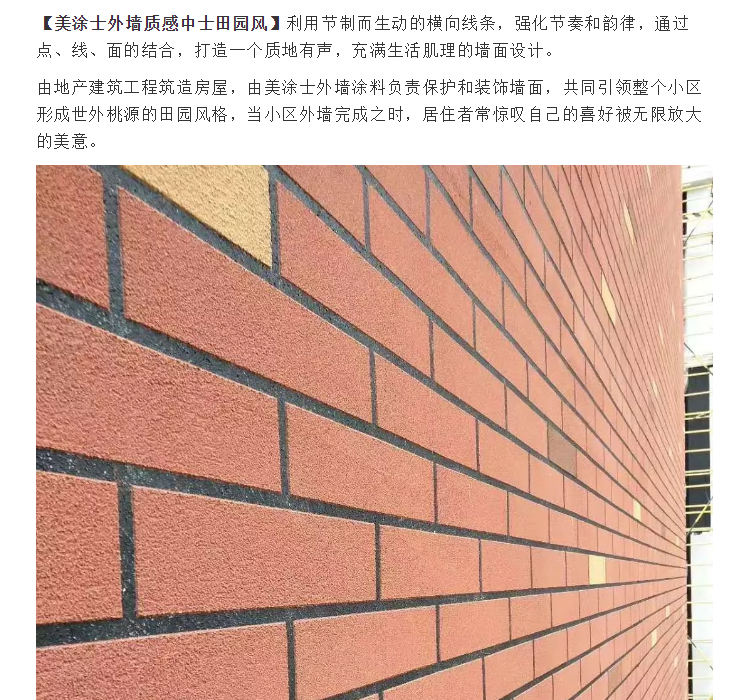 20220302173354_93603 头号玩家官网-相信品牌力量