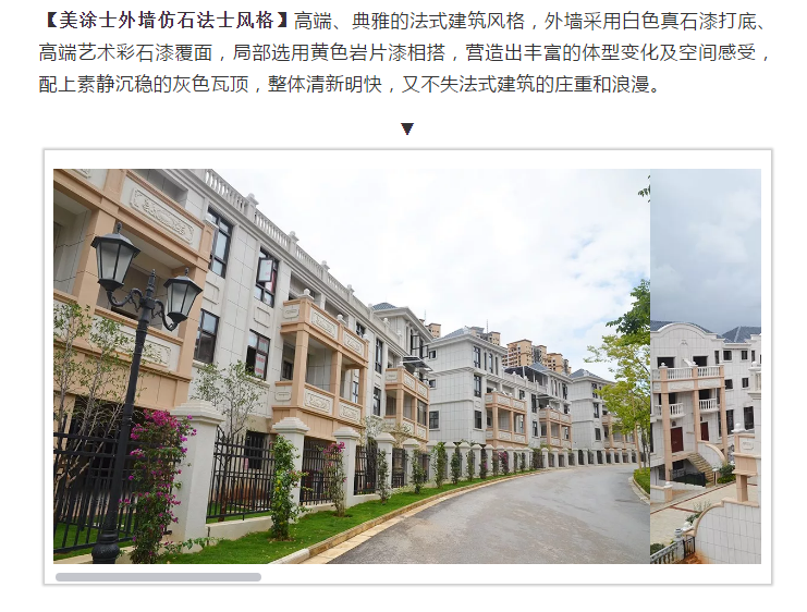 20220302173422_67120 头号玩家官网-相信品牌力量
