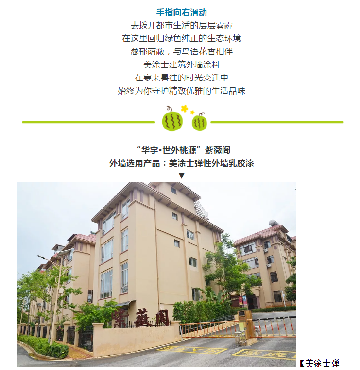 20220302173437_75527 头号玩家官网-相信品牌力量