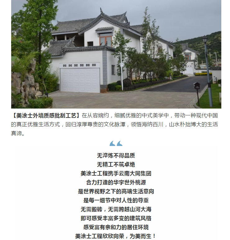 头号玩家官网-相信品牌力量