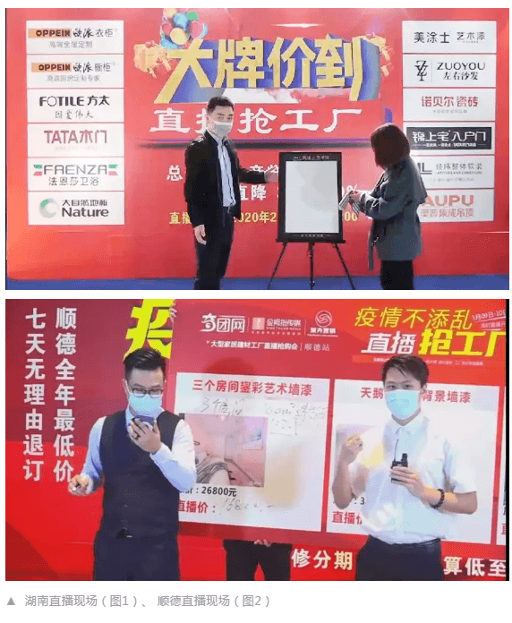 头号玩家官网-相信品牌力量