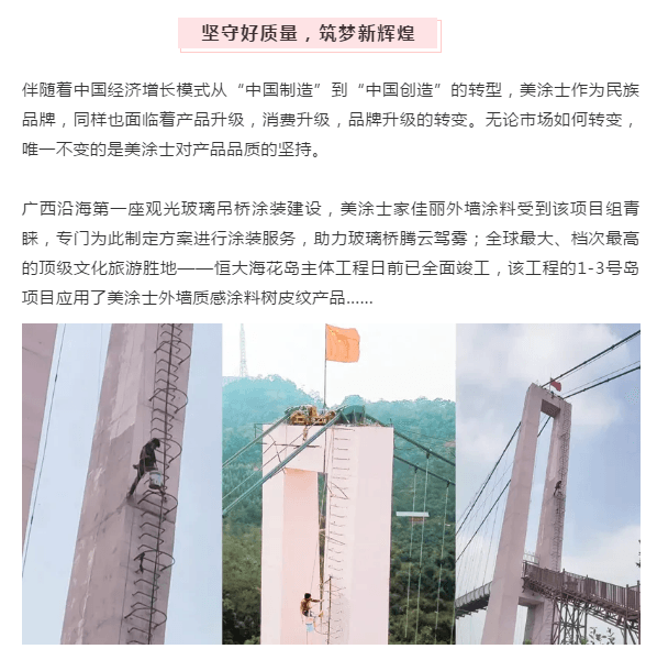 头号玩家官网-相信品牌力量