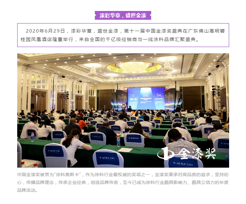 20220302174208_93589 头号玩家官网-相信品牌力量
