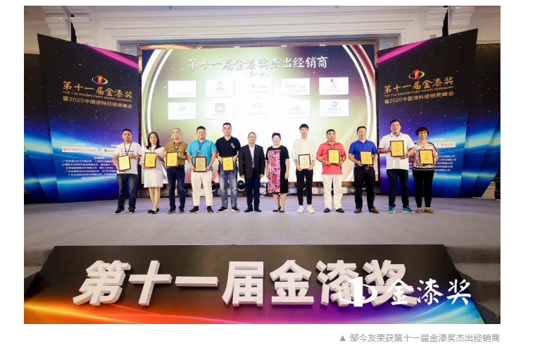 20220302174217_96349 头号玩家官网-相信品牌力量
