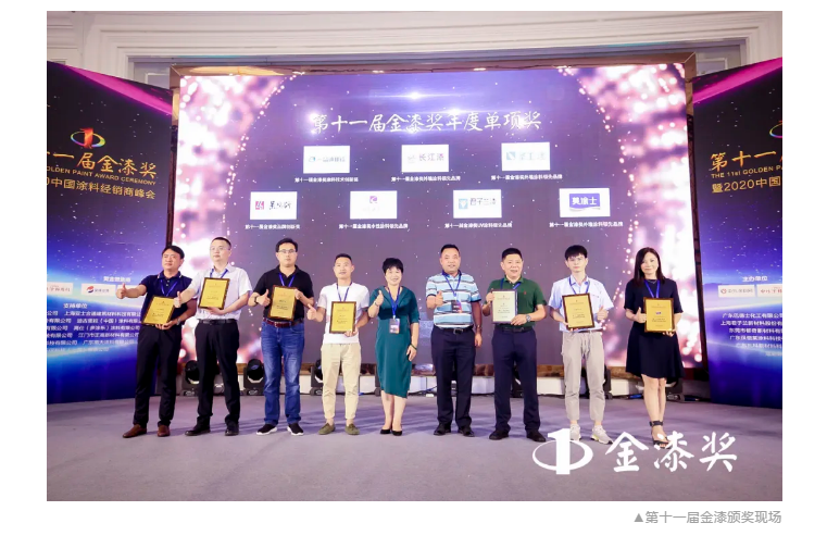 20220302174218_18690 头号玩家官网-相信品牌力量