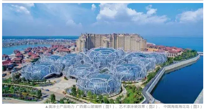20220302174222_22854 头号玩家官网-相信品牌力量